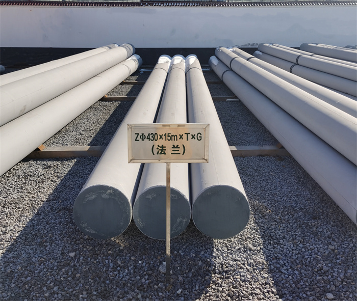 平鲁430×15米×T×G砼电力电杆