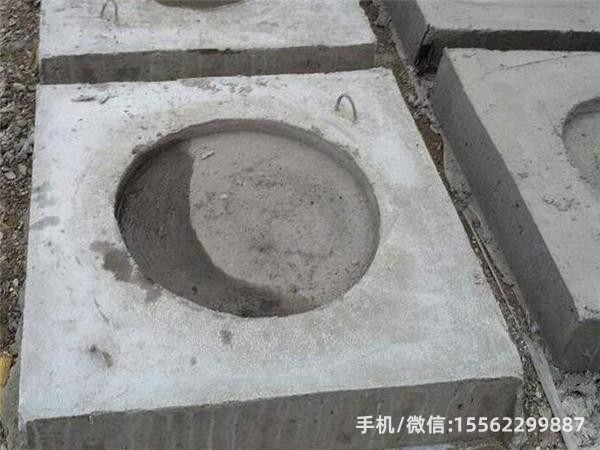 平鲁DP14混凝土电杆底盘